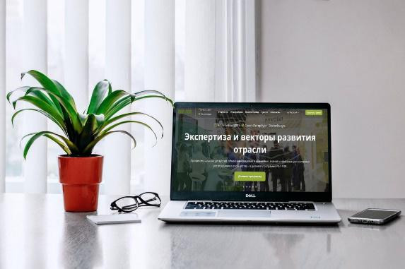 PAP-FOR приглашает на бесплатный вебинар &laquo;Современные технологические решения для производства бумаг