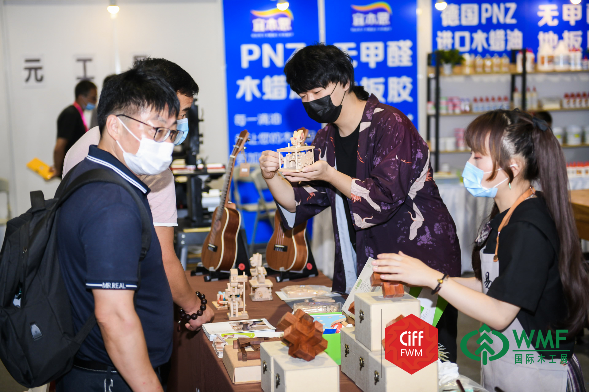 WMF together with CIFF (Shanghai)  Joining Hands to Create New Opportunities and New Business Mode