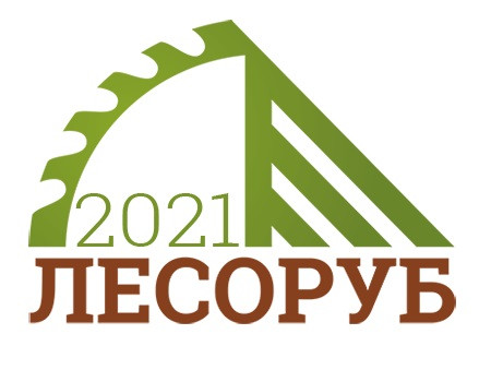 Чемпионат &laquo;Лесоруб-2021&raquo; пройдет 26-28 августа 2021 года в Вологде
