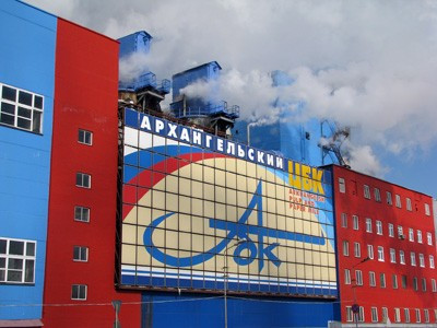 В 2021 году Архангельский ЦБК закроет две БДМ и производство школьных тетрадей