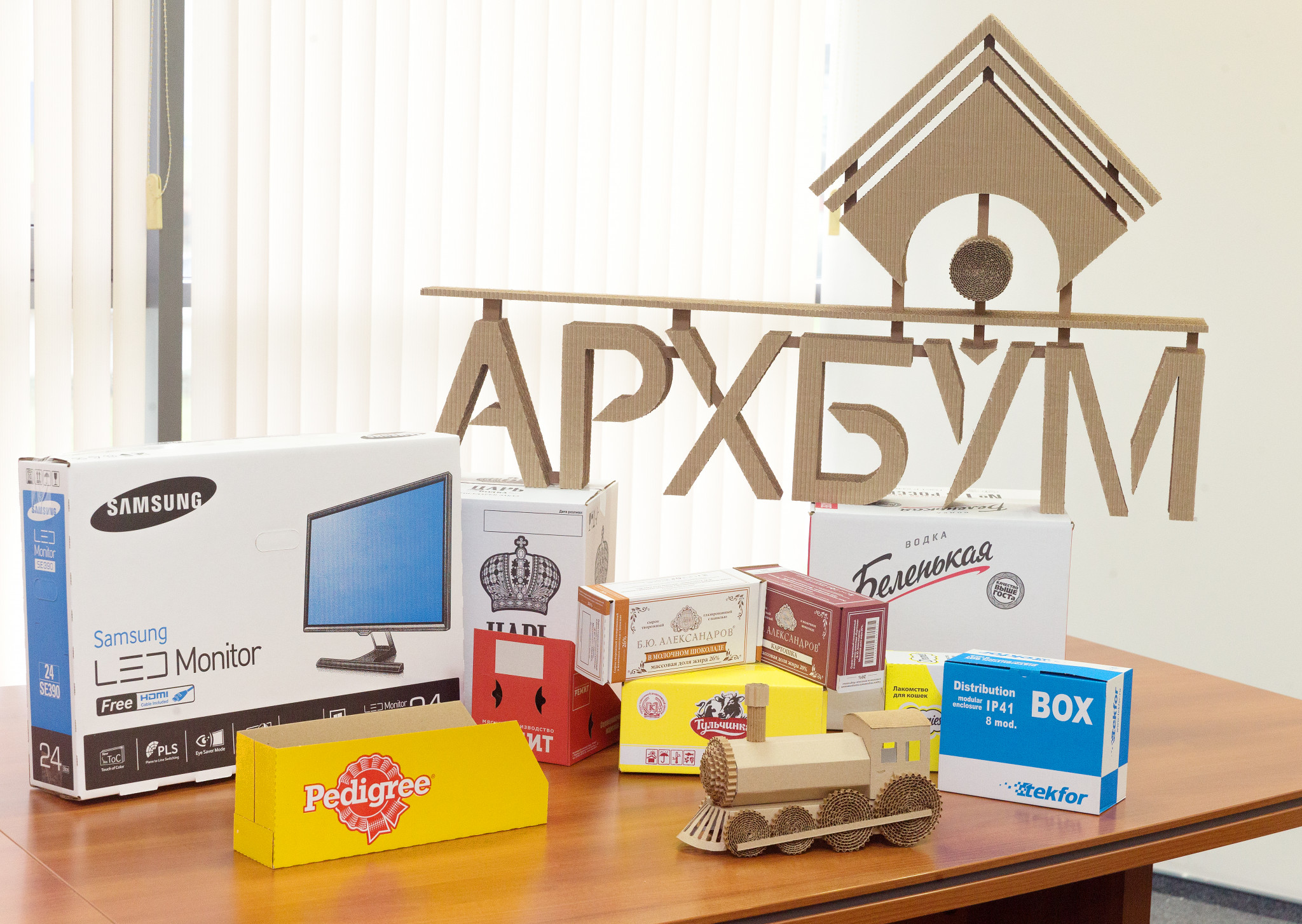 &laquo;Архбум&raquo; модернизирует три производственные площадки за 1,6 миллиарда рублей