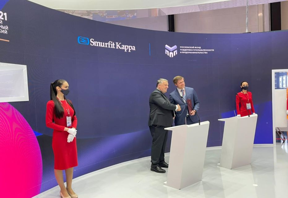 Smurfit Kappa реализует в России инвестпроект стоимостью 1,1 миллиарда рублей