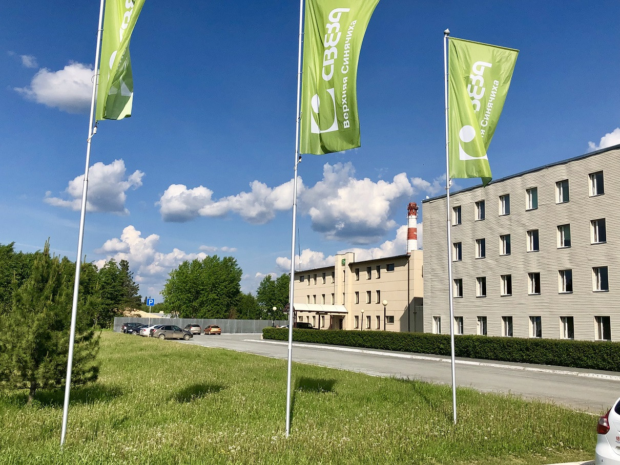 Комбинат &laquo;Свезы&raquo; в Свердловской области признан одним из самых прибыльных в регионе