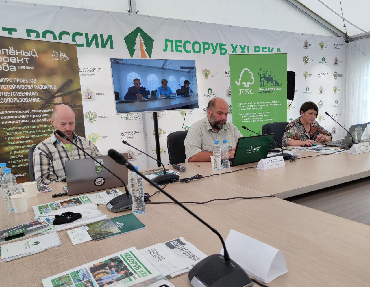 Разработка &laquo;Свезы&raquo; удостоена специального приза премии &laquo;Зеленый проект года &ndash; 2021&raquo;