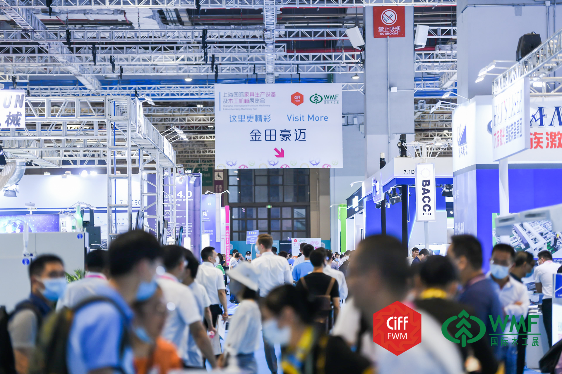 With Upgraded Activities &amp; Services WMF Delivers a More Comprehensive Experience to You