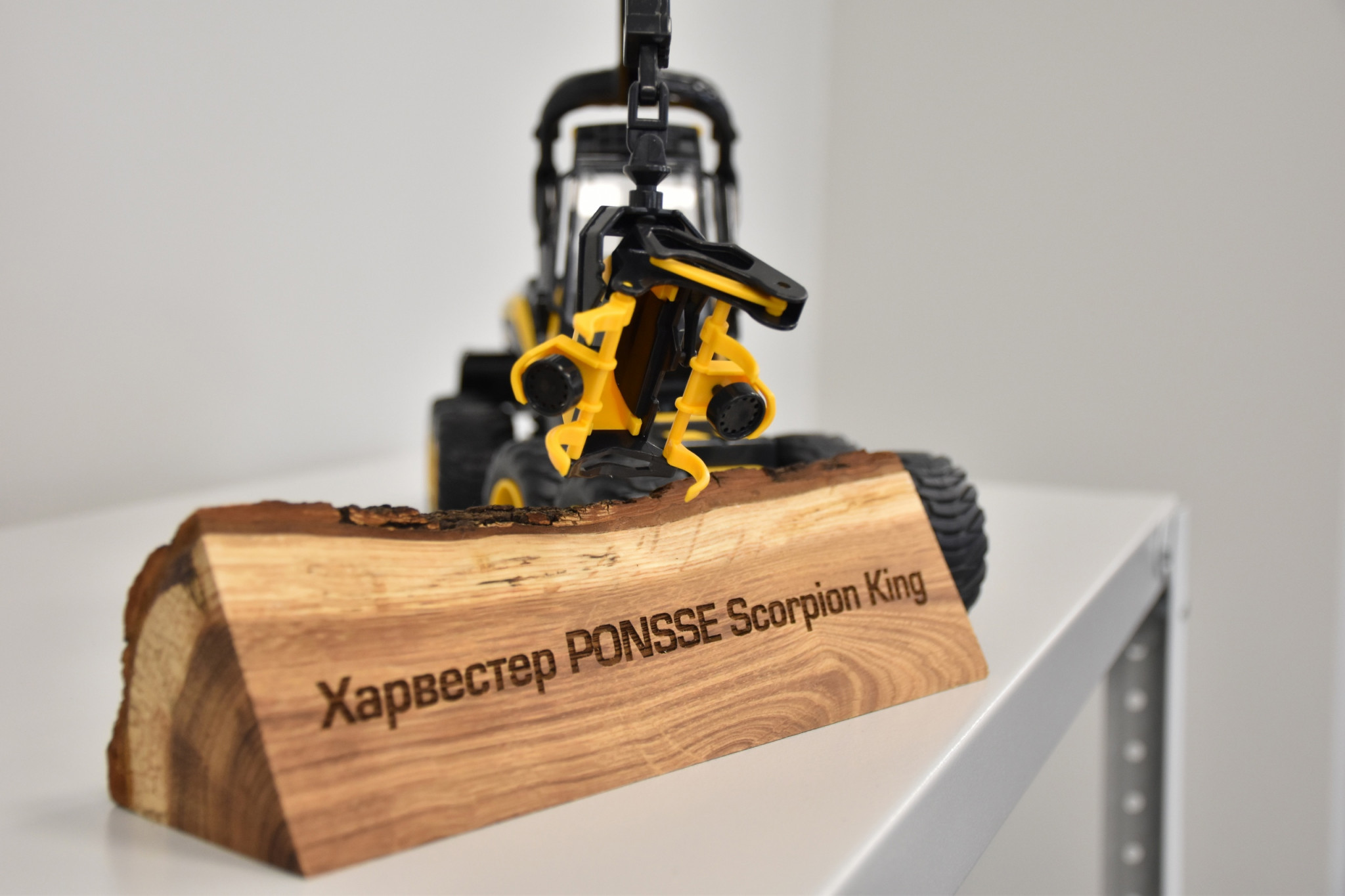 В СПбГЛТУ появился новый класс PONSSE Academy