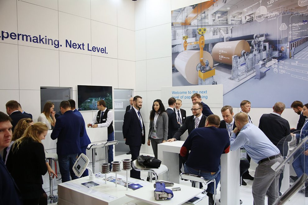 Выставка PAP-FOR 2021 приветствует новых участников